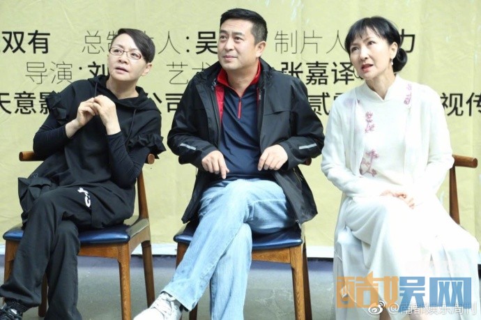 美好生活片场照