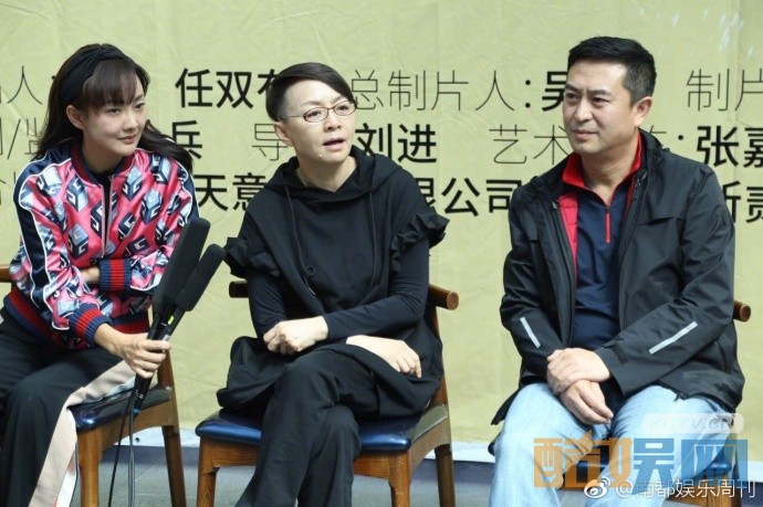 美好生活片场照
