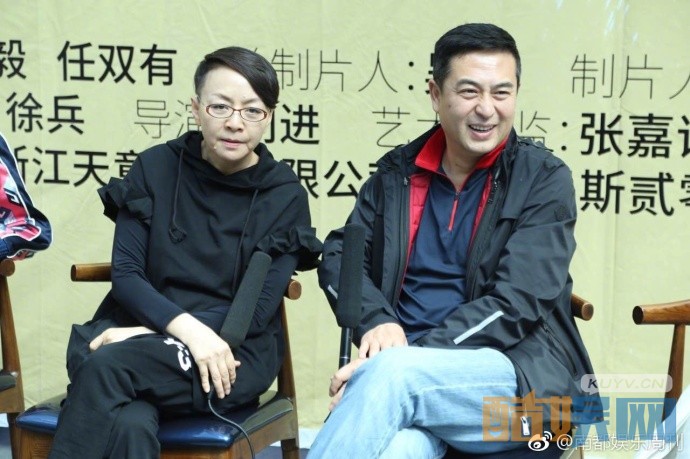 美好生活片场照