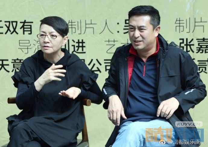 美好生活片场照