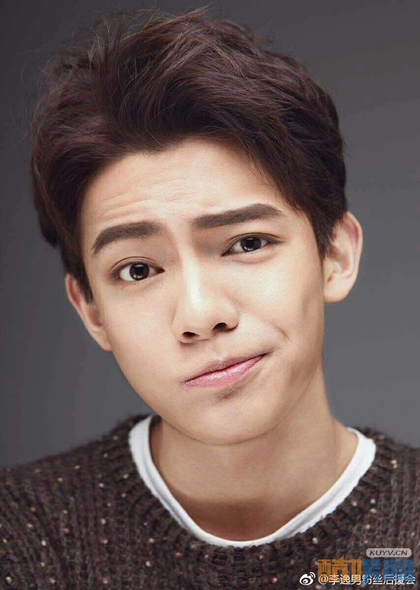 李逸男少年写真