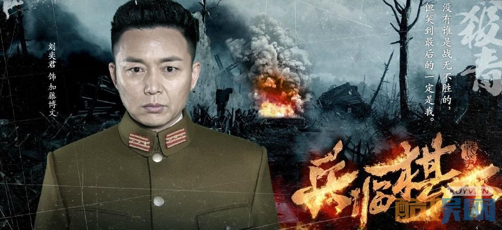 电视剧誓言剧情分集介绍第22集