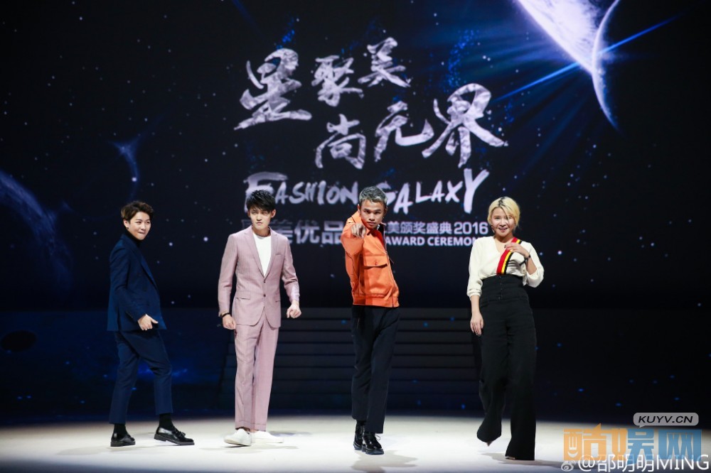 邵明明参加活动写真