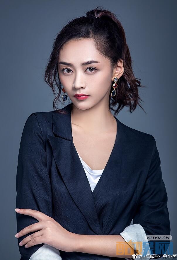 张璐瑶形象照片