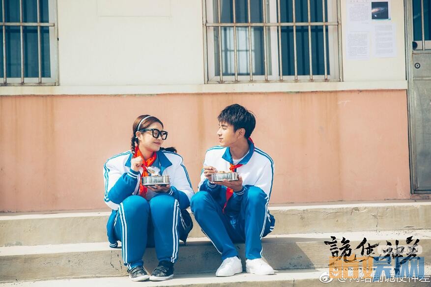 电视剧诡使神差剧情分集介绍第3集