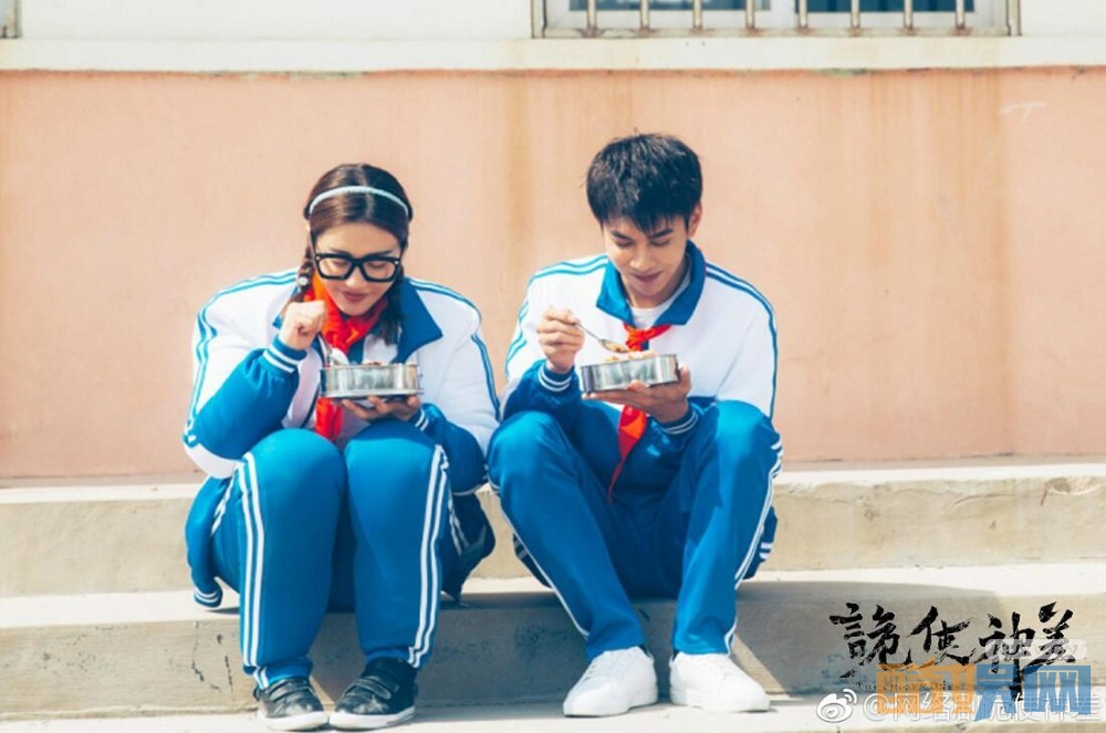 电视剧诡使神差剧情分集介绍第4集