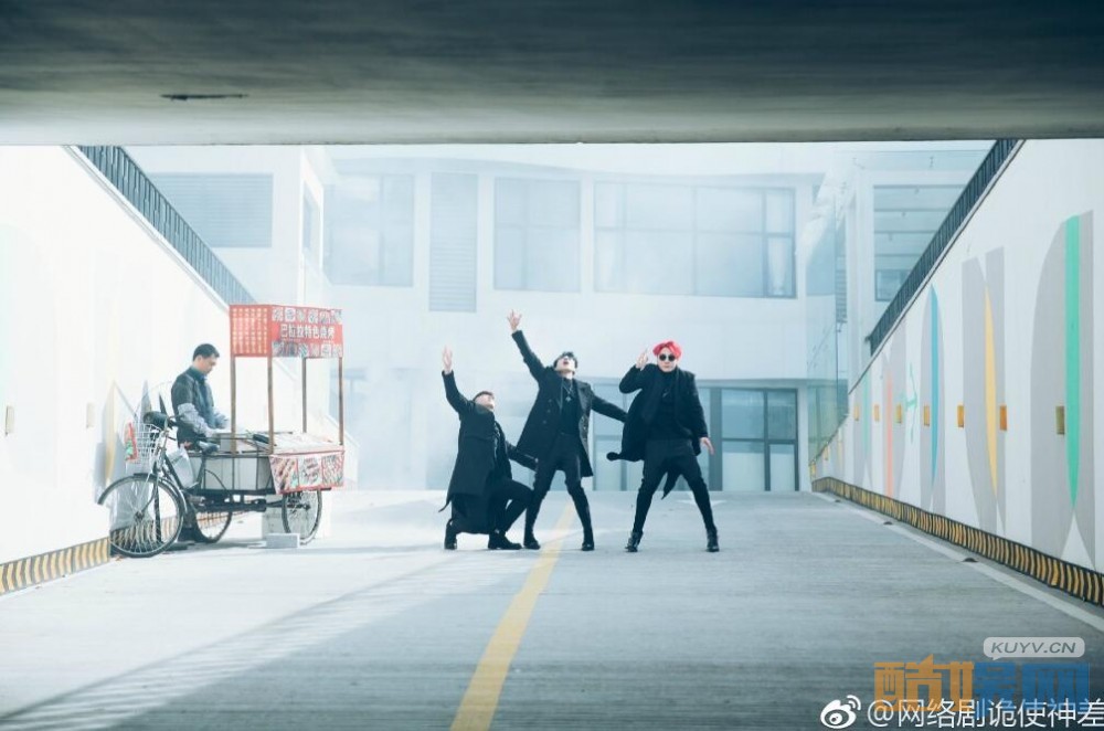 电视剧诡使神差剧情分集介绍第7集