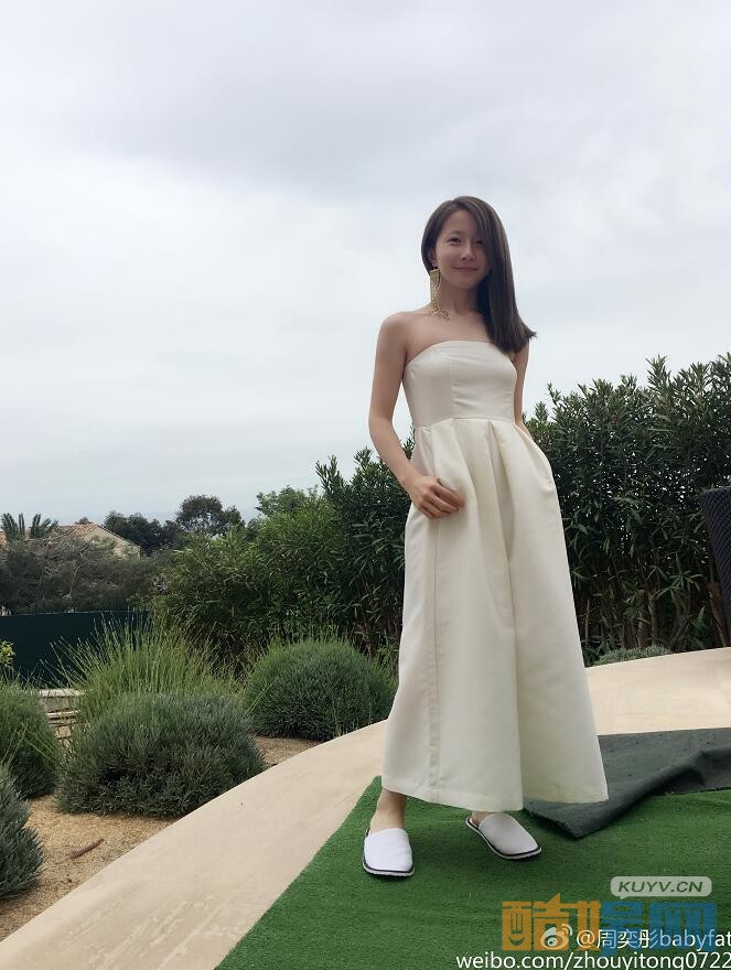 何所冬暖何所夏凉露露是谁扮演的 露露扮演者周奕彤个人资料、图片写真赏析