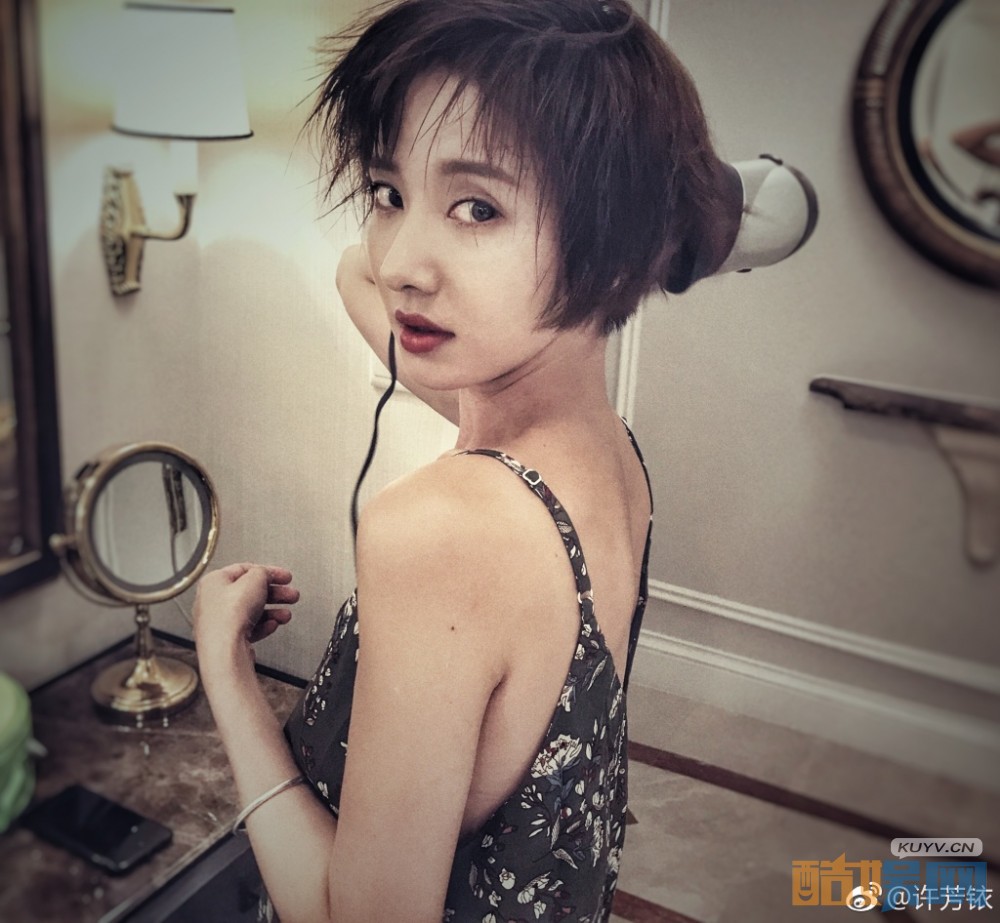 许芳铱个性写真