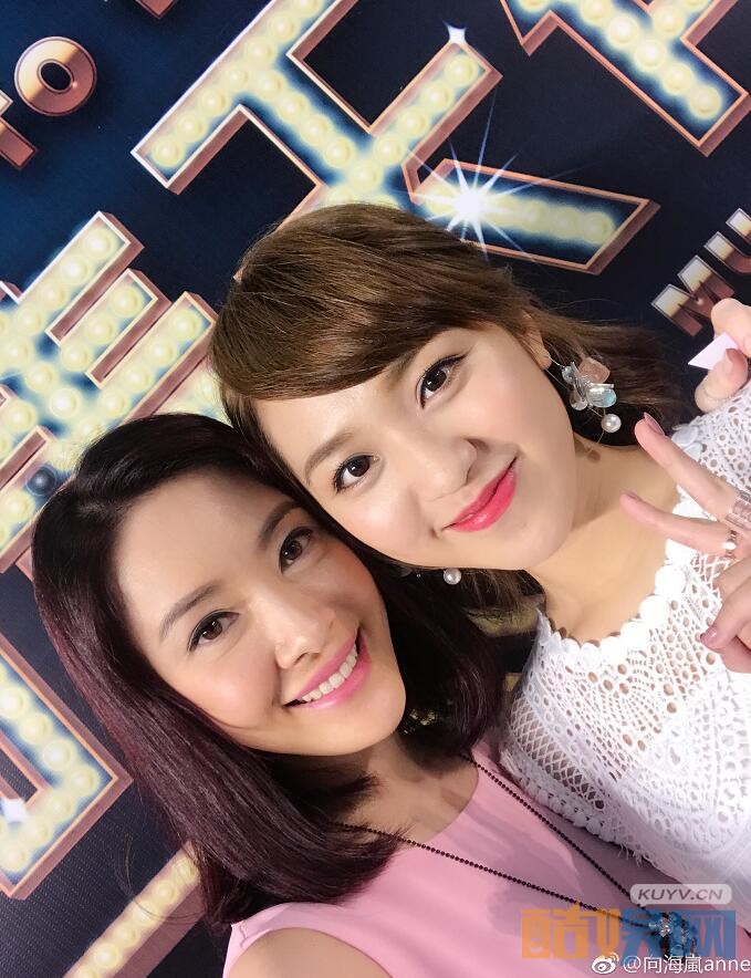 何所冬暖何所夏凉沈晴瑜是谁扮演的 沈晴瑜扮演者向海岚个人资料、图片赏析
