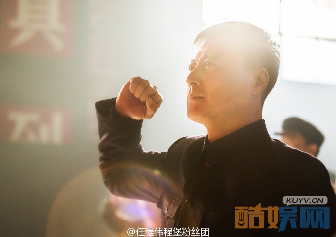 电视剧那些年我们正年轻剧情分集介绍第3集