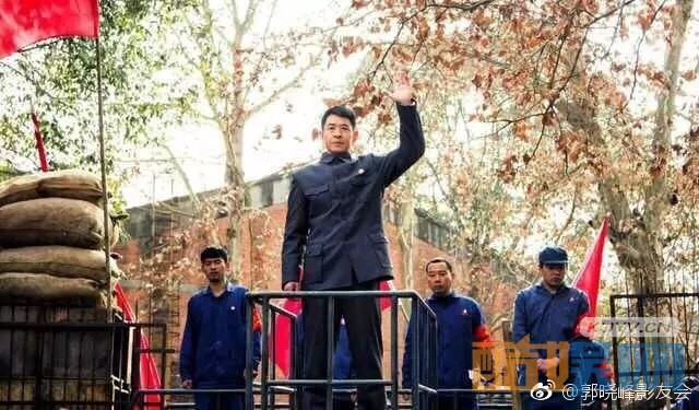 电视剧那些年我们正年轻剧情分集介绍第11集