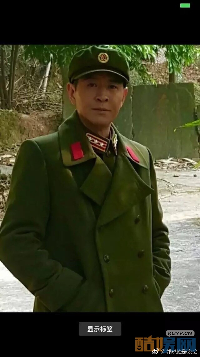 电视剧那些年我们正年轻剧情分集介绍第9集