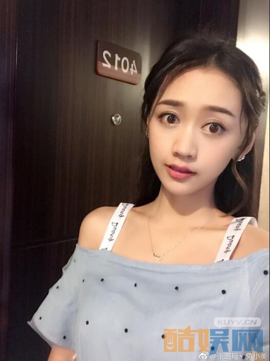 《何所冬暖何所夏凉》中许瑶是谁扮演的 许瑶扮演者张璐瑶个人资料、图片赏析