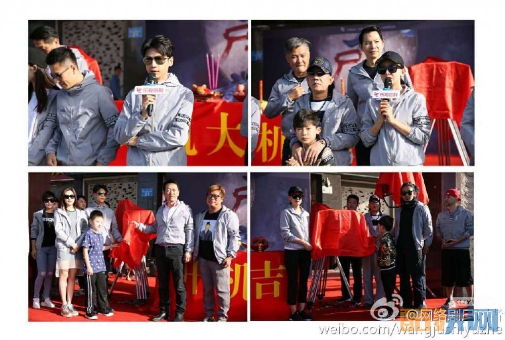 尸语者片场照