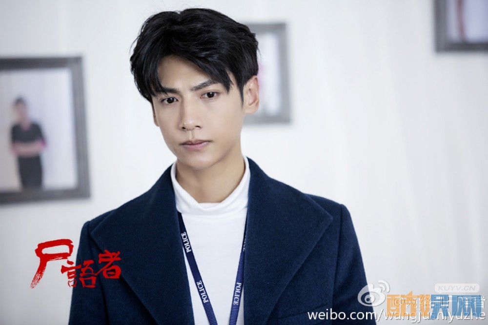 尸语者剧情介绍