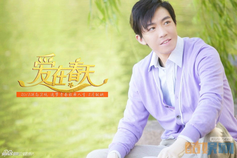  俞灏明情感经历，俞灏明的女友是谁 俞灏明烧伤事件 俞灏明烧伤前后对比