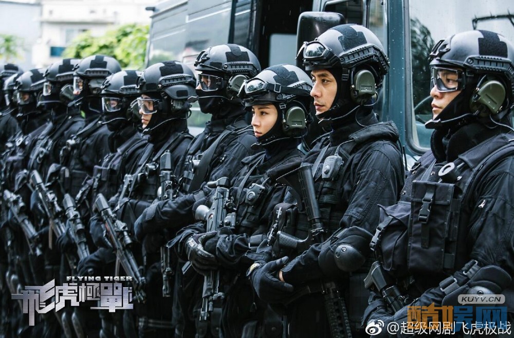 电视剧飞虎极战剧情分集介绍第1集