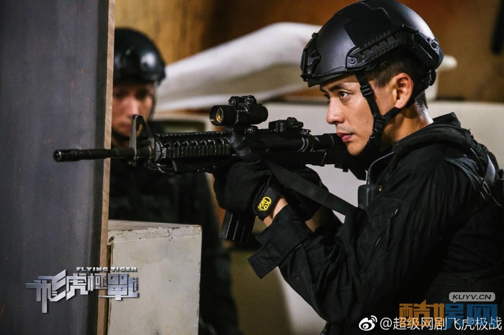 电视剧飞虎极战剧情分集介绍第5集