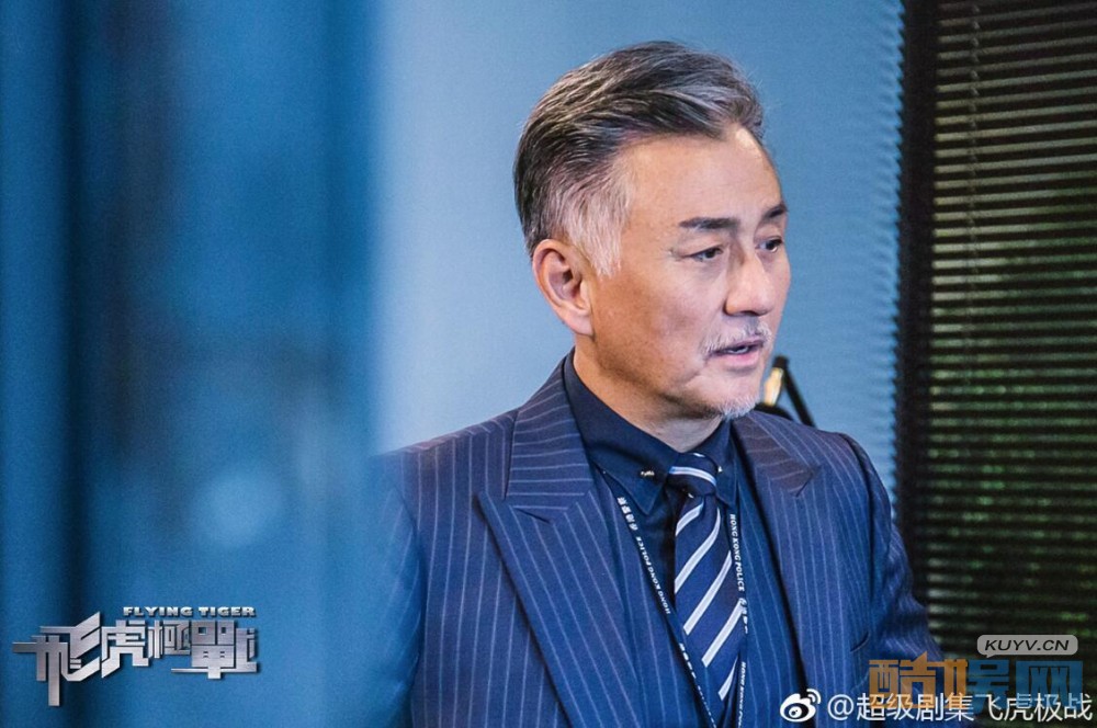 电视剧飞虎极战剧情分集介绍第18集