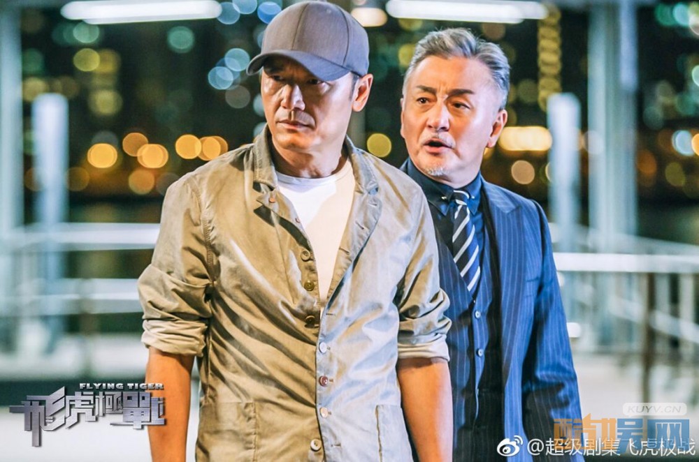 电视剧飞虎极战剧情分集介绍第20集
