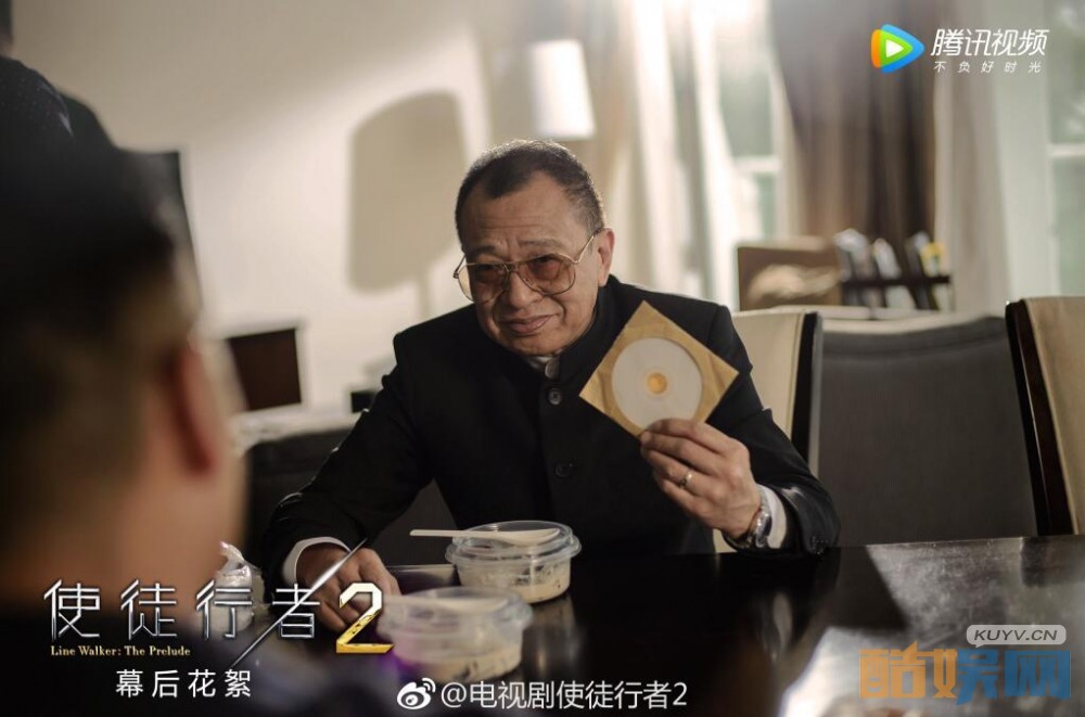 电视剧使徒行者2剧情分集介绍第5集