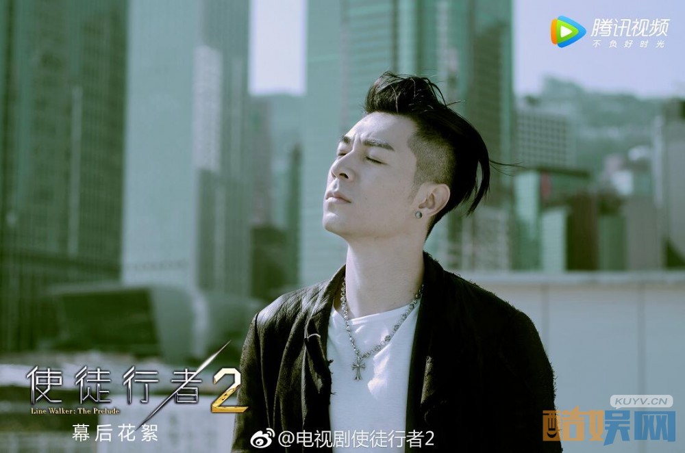 电视剧使徒行者2剧情分集介绍第17集