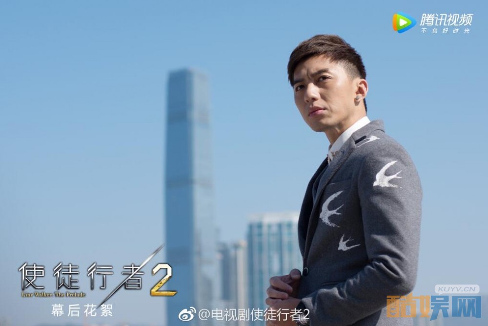 电视剧使徒行者2剧情分集介绍第21集