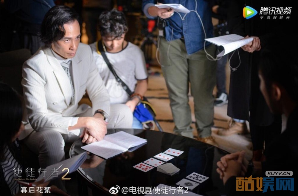 电视剧使徒行者2剧情分集介绍第29集