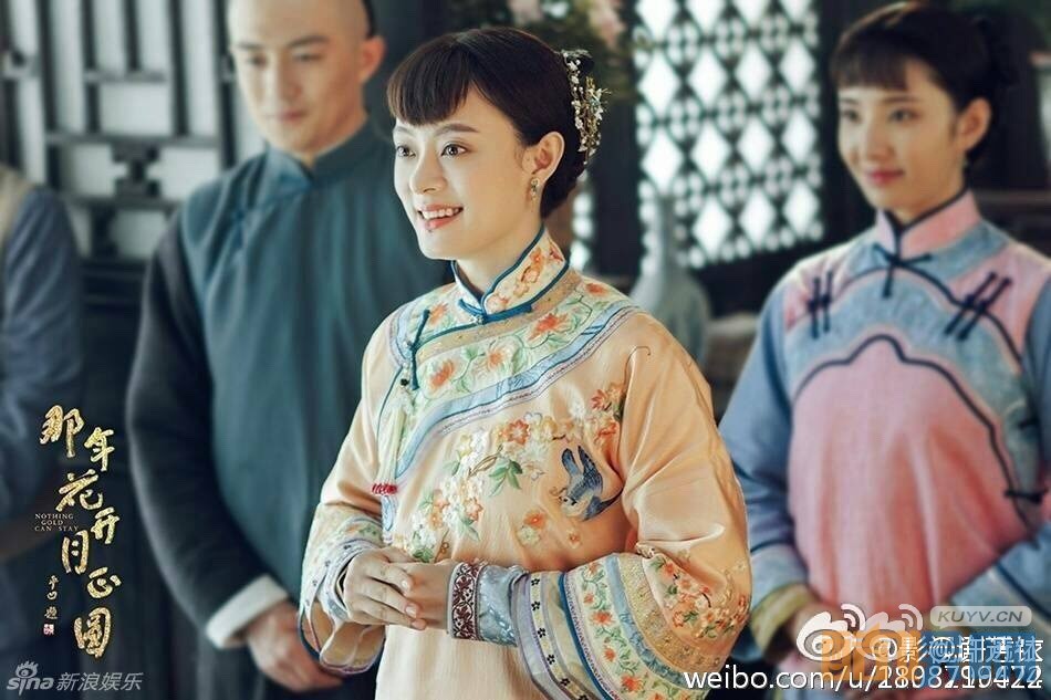 那年花开月正圆中春杏是谁演的？那年花开月正圆中春杏扮演者许芳铱个人资料、写真、生活照欣赏