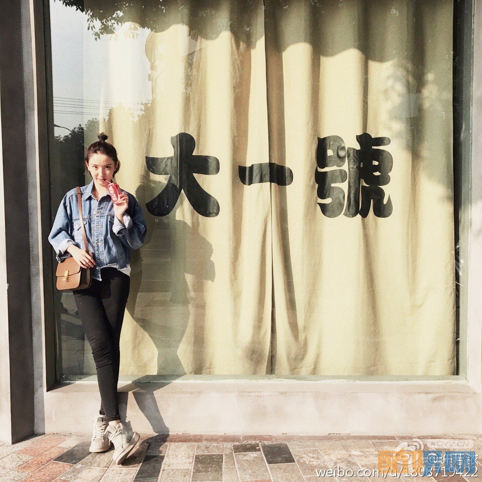 那年花开月正圆中春杏是谁演的？那年花开月正圆中春杏扮演者许芳铱个人资料、写真、生活照欣赏