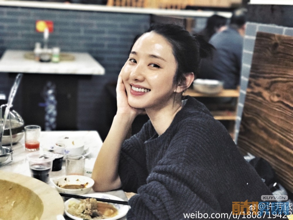 那年花开月正圆中春杏是谁演的？那年花开月正圆中春杏扮演者许芳铱个人资料、写真、生活照欣赏