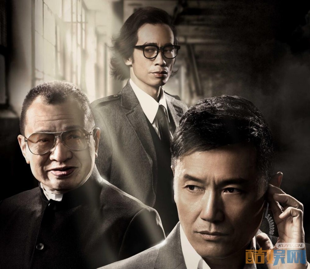 《使徒行者2》曝粤语版预告 苗侨伟斗智斗勇亲自卧底