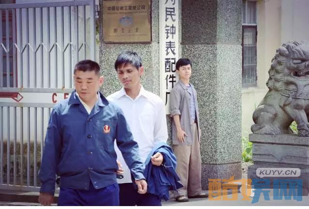 电视剧外滩的钟声剧情分集介绍第11集