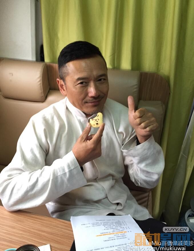 苗侨伟工作照片