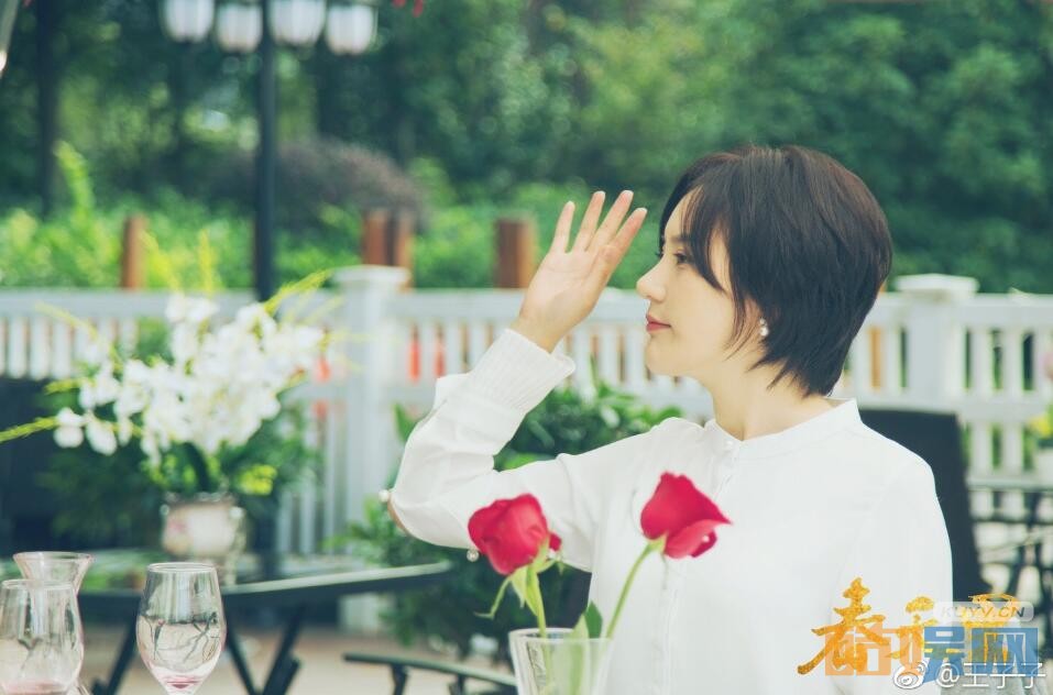 电视剧春天里剧情分集介绍第3集