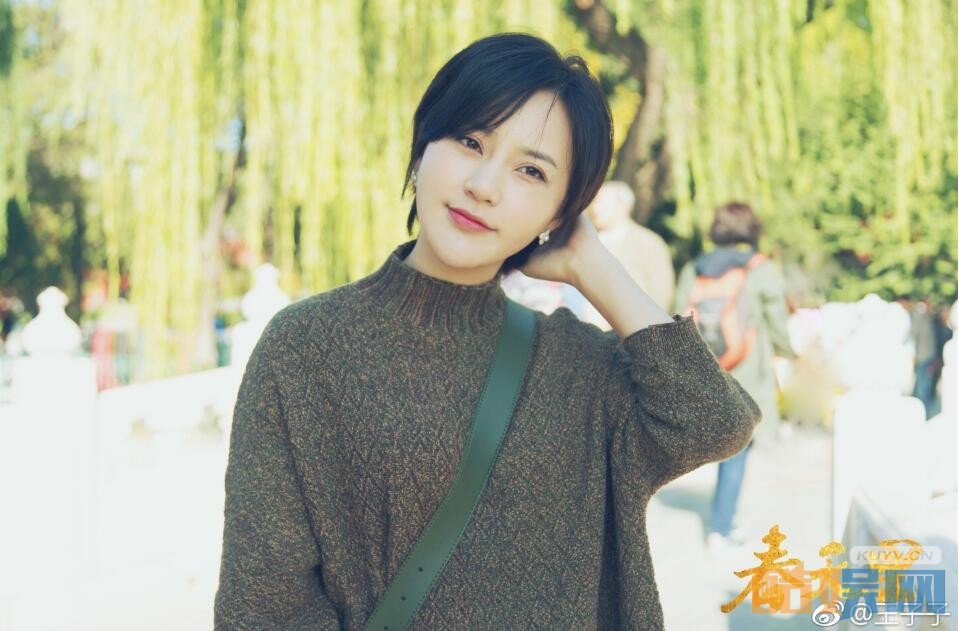 电视剧春天里剧情分集介绍第4集