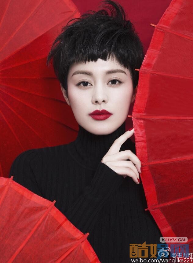 王力可成熟写真