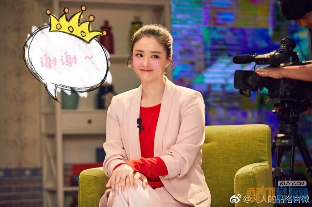 电视剧凡人的品格剧情分集介绍第7集