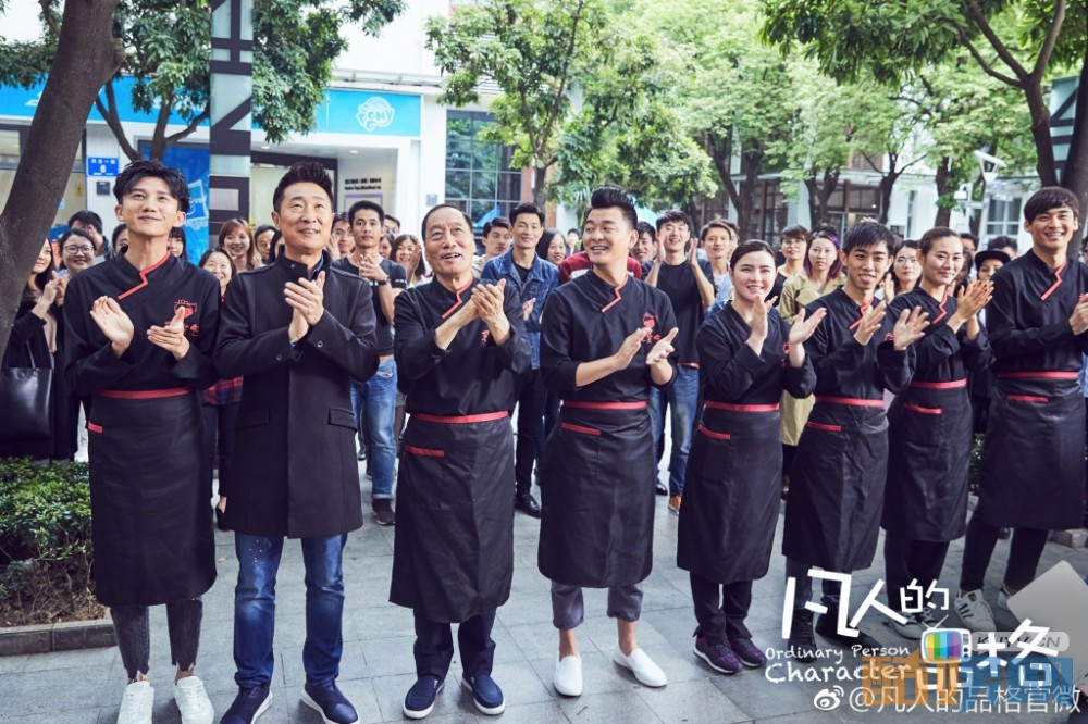 电视剧凡人的品格剧情分集介绍第21集