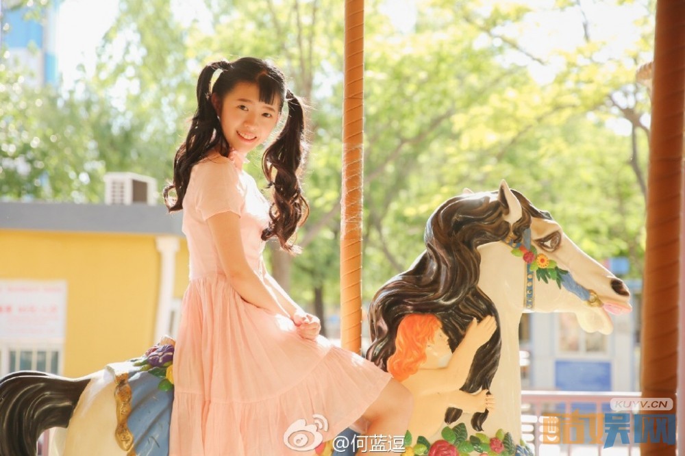 何蓝逗可爱写真