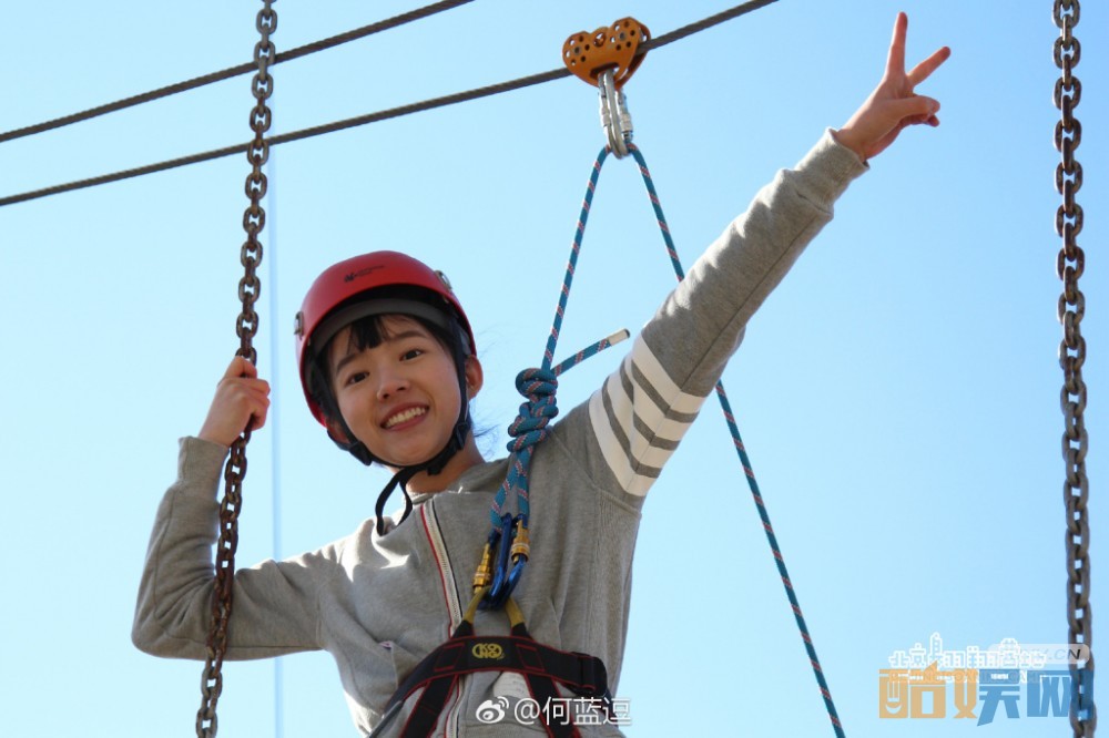 何蓝逗运动写真