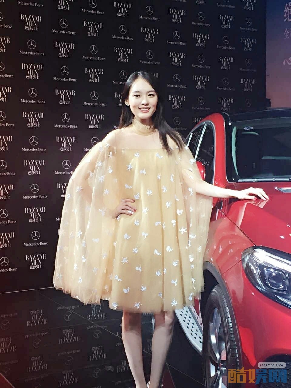 杨之楹参加活动写真
