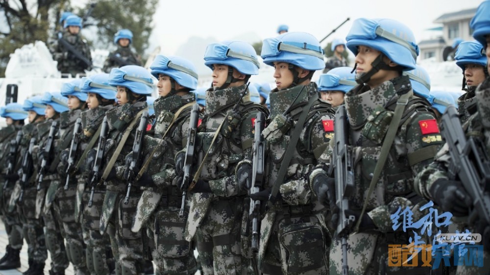 电视剧维和步兵营什么时候播出 电视剧维和步兵营播出时间及上星平台介绍