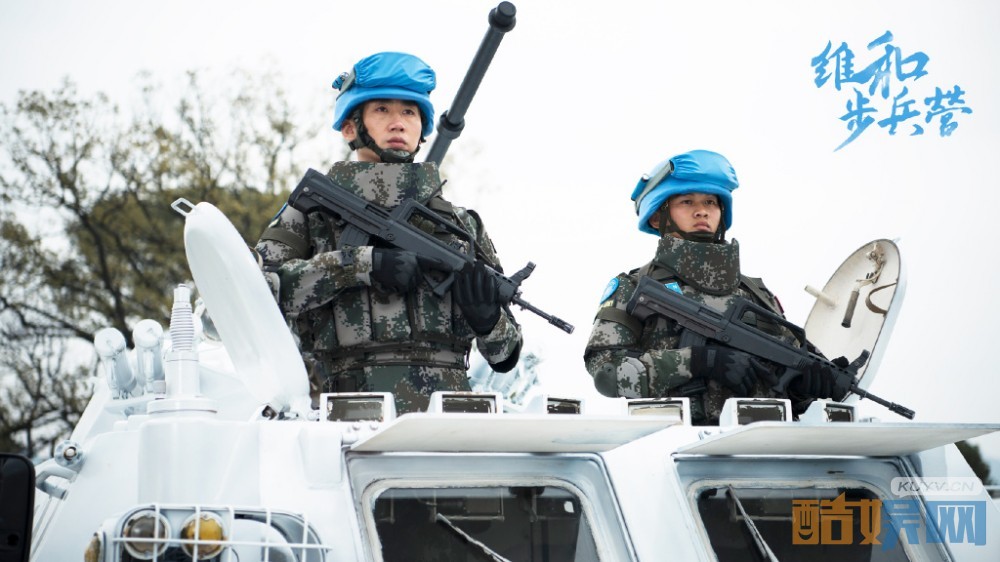电视剧维和步兵营什么时候播出 电视剧维和步兵营播出时间及上星平台介绍