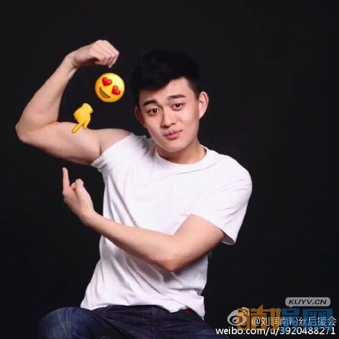 电视剧维和步兵营戈睿是谁扮演的？电视剧维和步兵营戈睿扮演者刘润南个人资料、写真、生活照欣赏