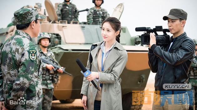 电视剧维和步兵营海蓝是谁扮演的？电视剧维和步兵营海蓝扮演者贾青个人资料、写真、生活照欣赏