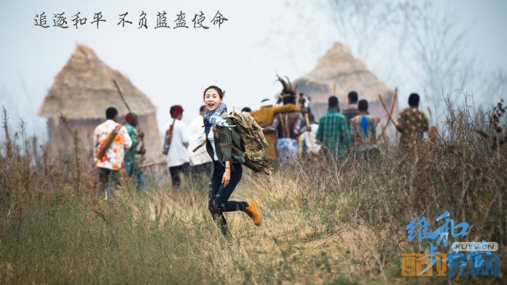 电视剧维和步兵营田爽是谁扮演的?电视剧维和步兵营田爽扮演者孙晶晶个人资料、写真、生活照欣赏