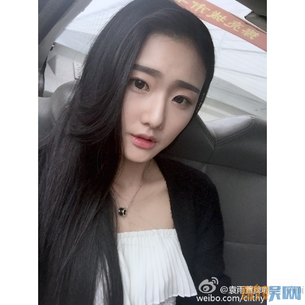 袁雨萱生活照写真