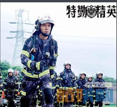 电视剧特勤精英什么时候播出 电视剧特勤精英播出时间及上星平台介绍